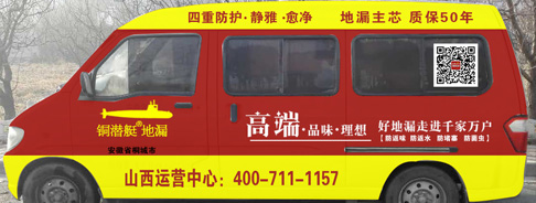 案例展示