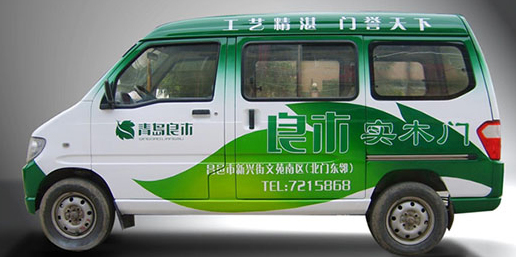 優(yōu)質(zhì)案例