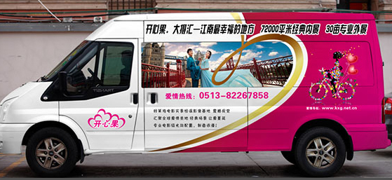 優(yōu)質(zhì)案例