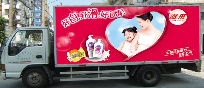 優(yōu)質(zhì)案例