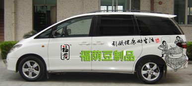 優(yōu)質(zhì)案例