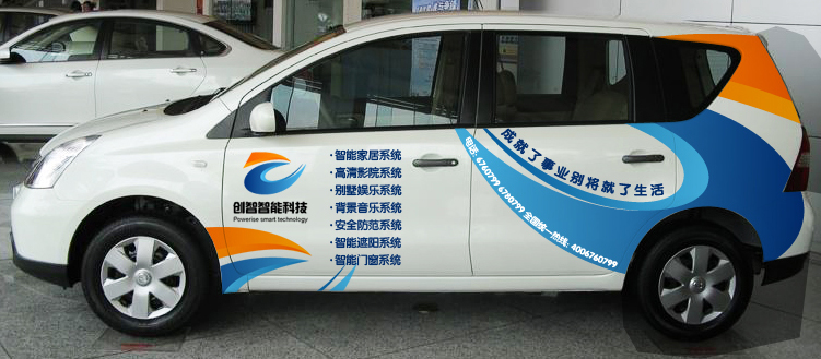 優(yōu)質(zhì)案例
