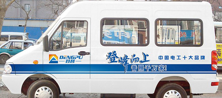優(yōu)質(zhì)案例