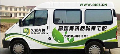 優(yōu)質(zhì)案例